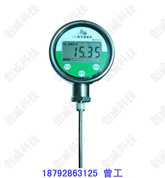 工业温度计产品图片