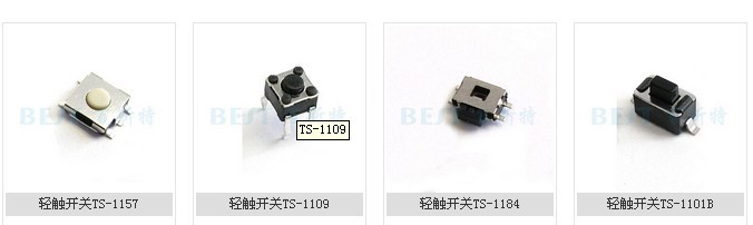 工业温度计产品图片